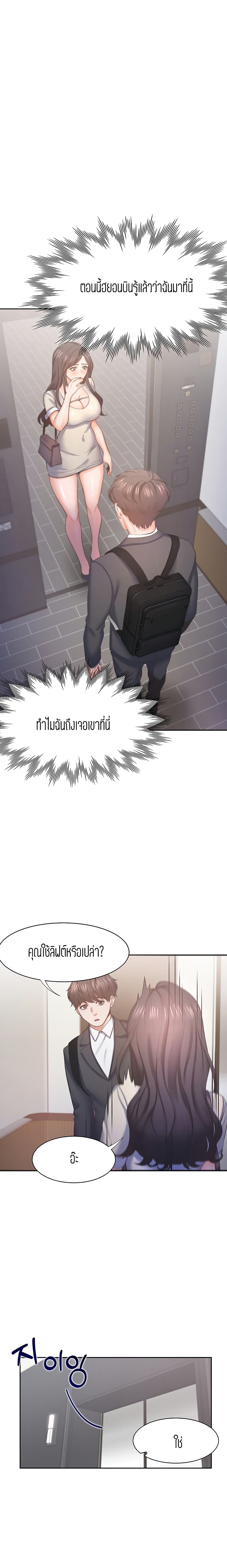 0023.jpg