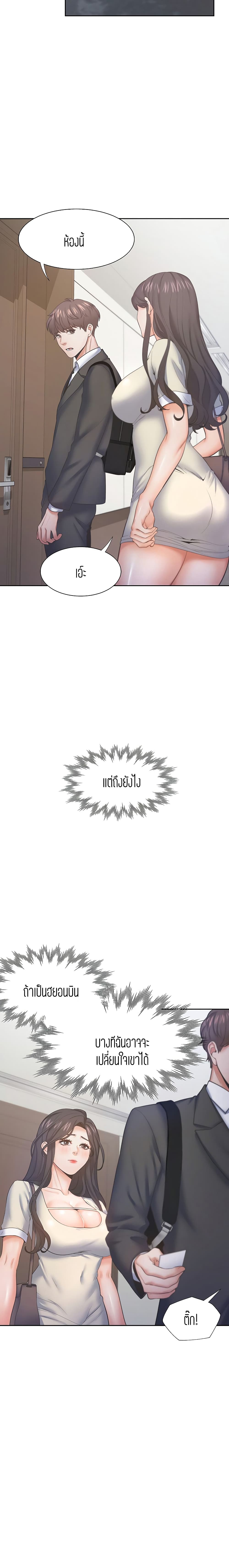 0006.jpg