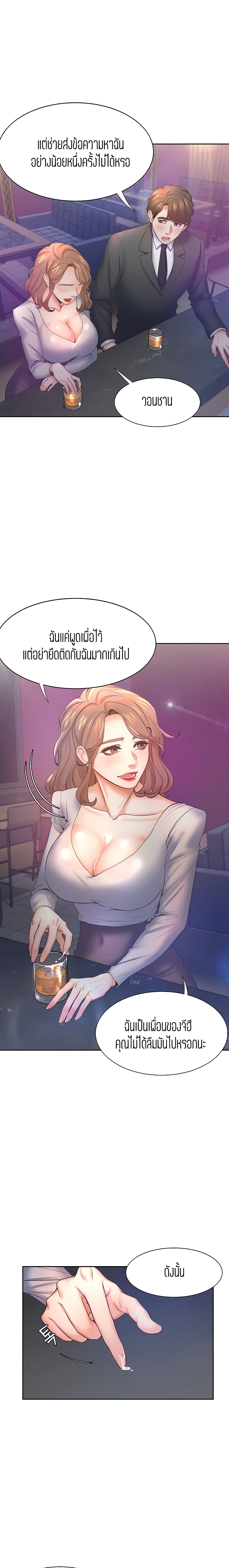 0009.jpg