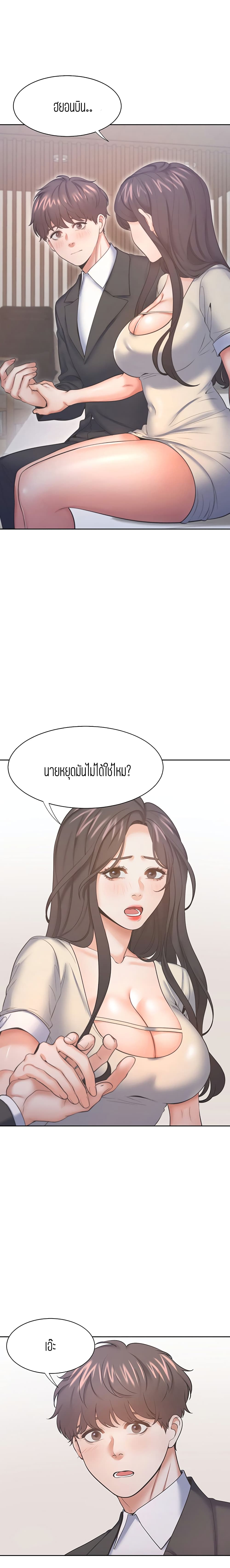 0005.jpg