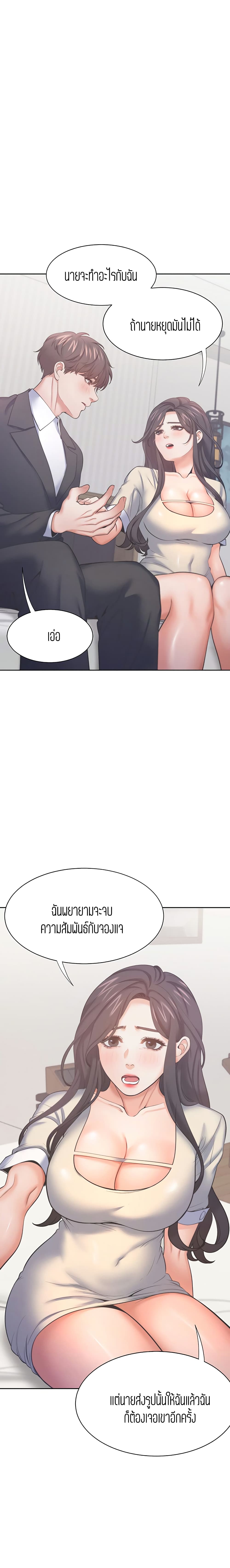 0006.jpg