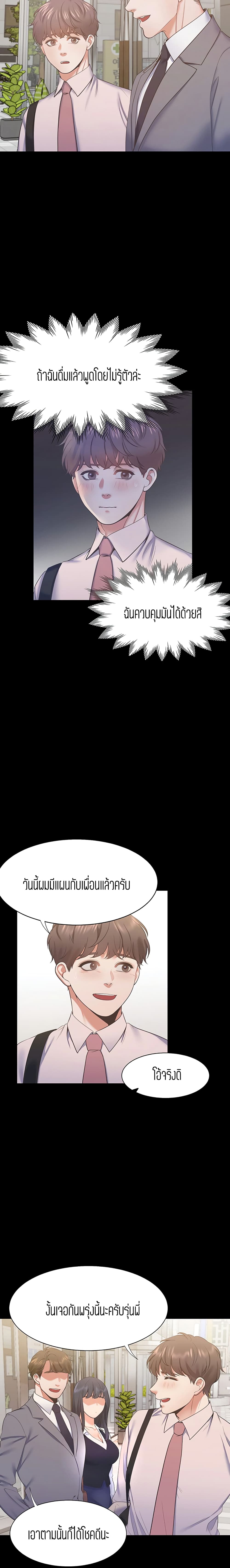 0019.jpg