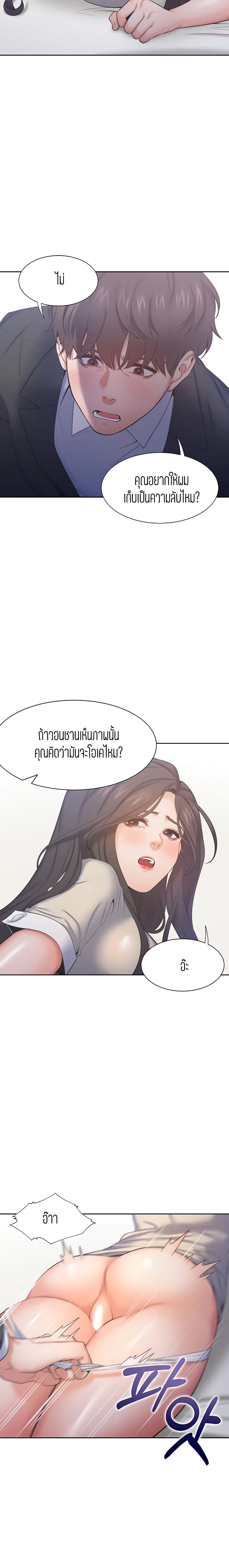 0004.jpg