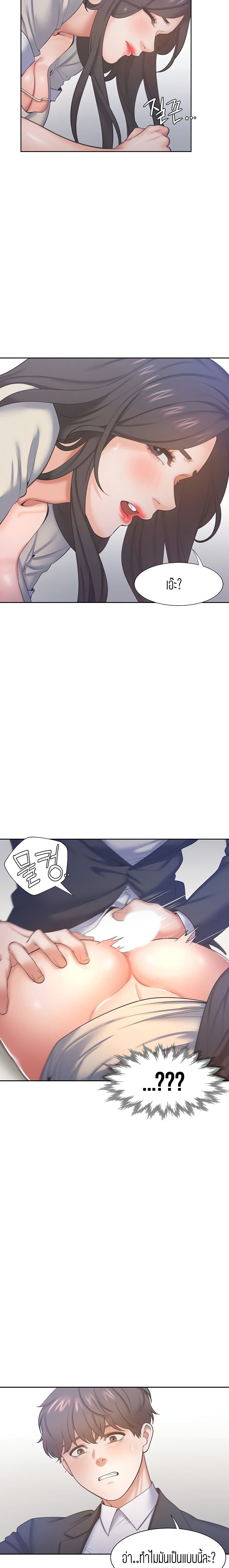 0006.jpg