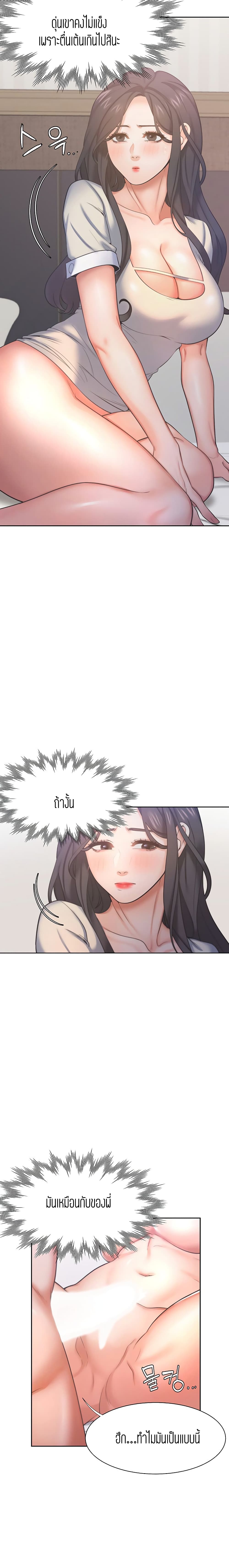 0008.jpg