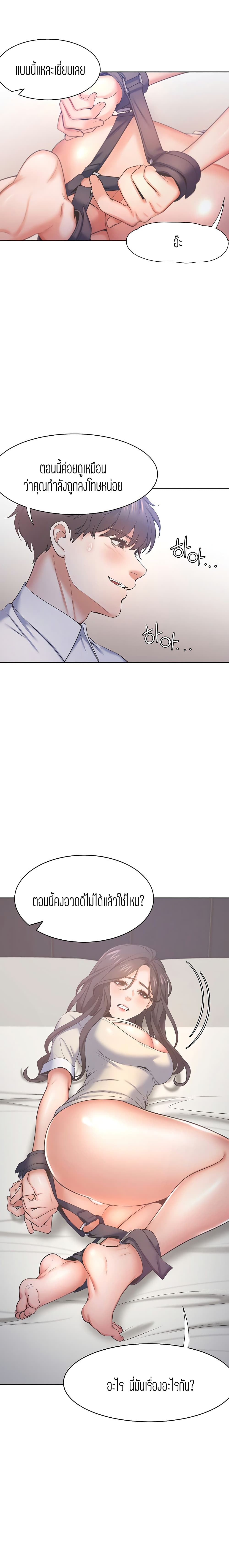 0017.jpg