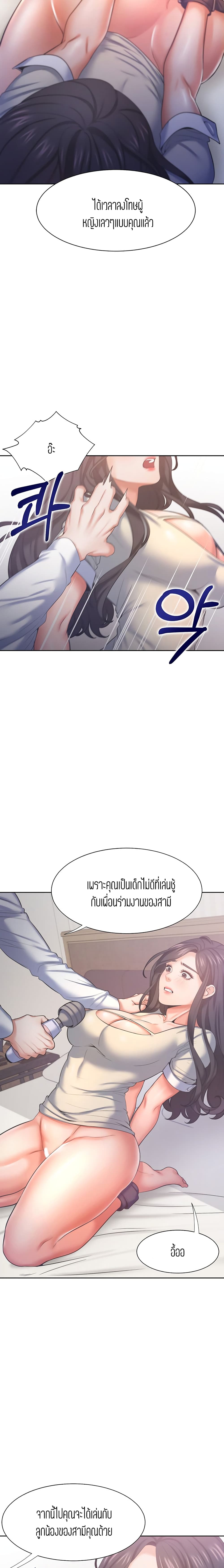 0012.jpg