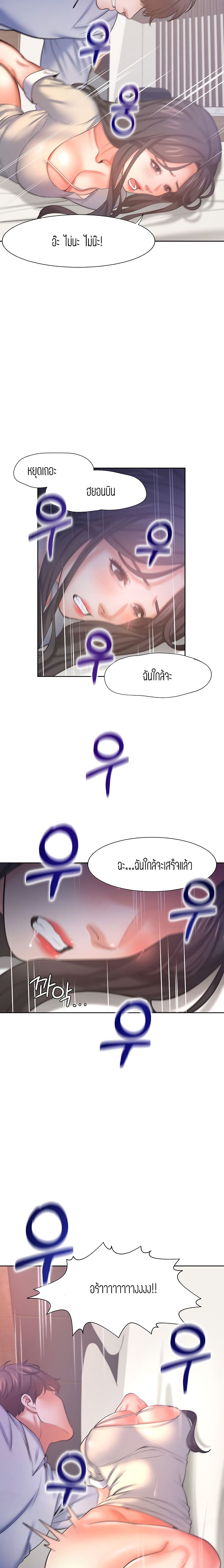 0019.jpg