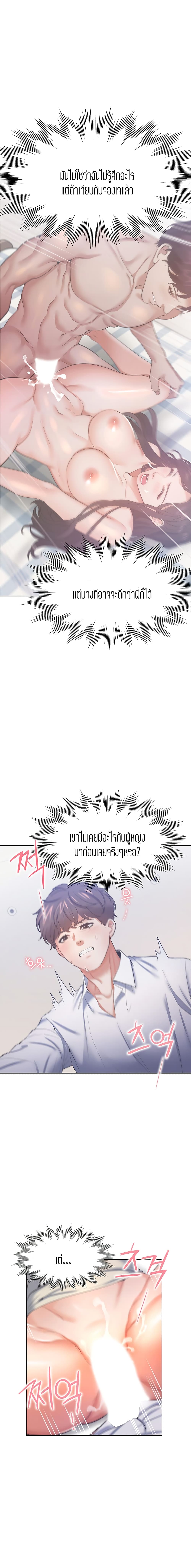 0012.jpg