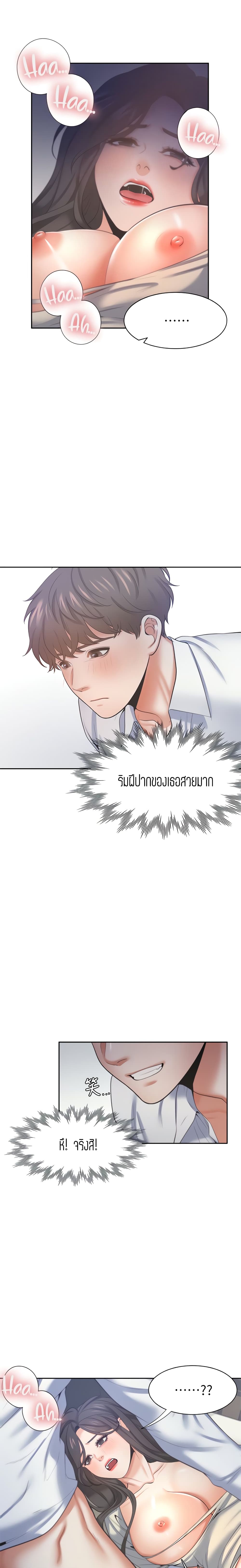 0005.jpg