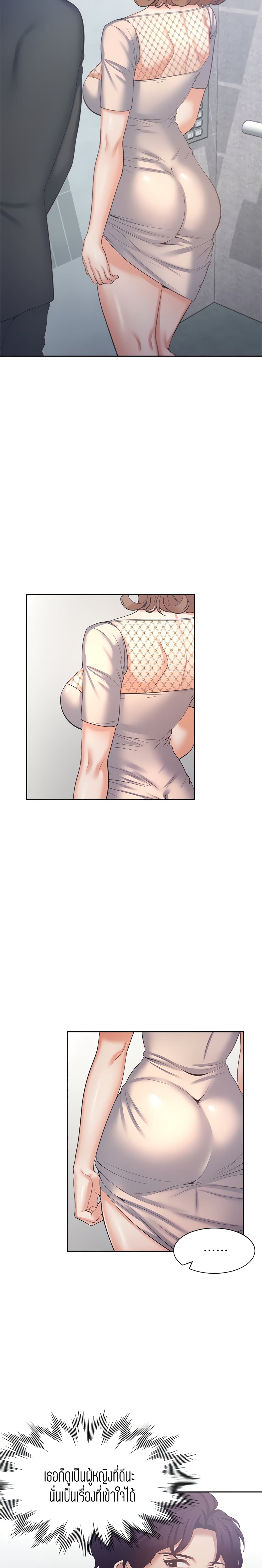 0007.jpg