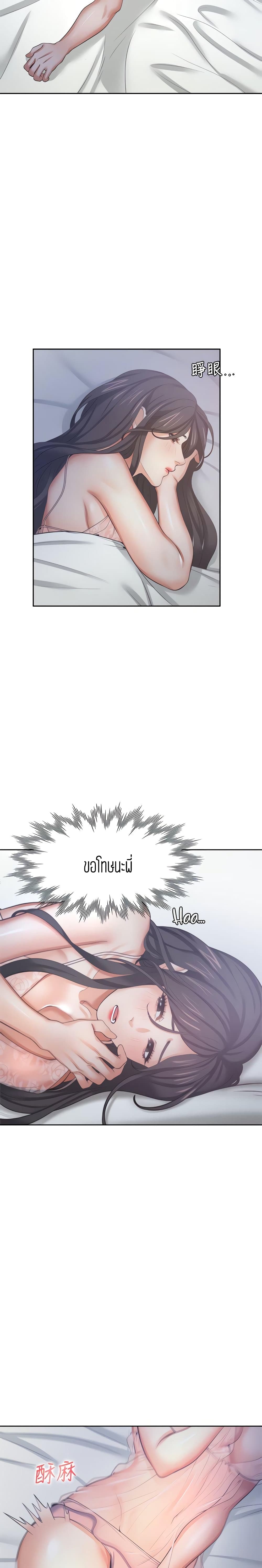 0030.jpg