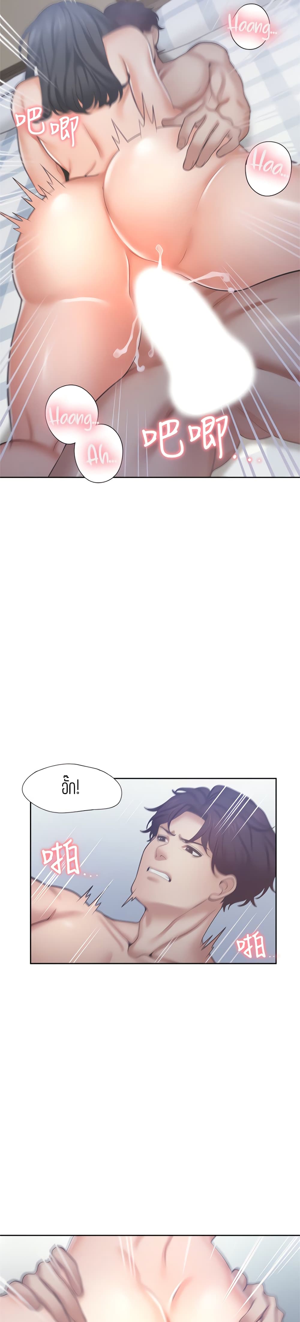0009.jpg