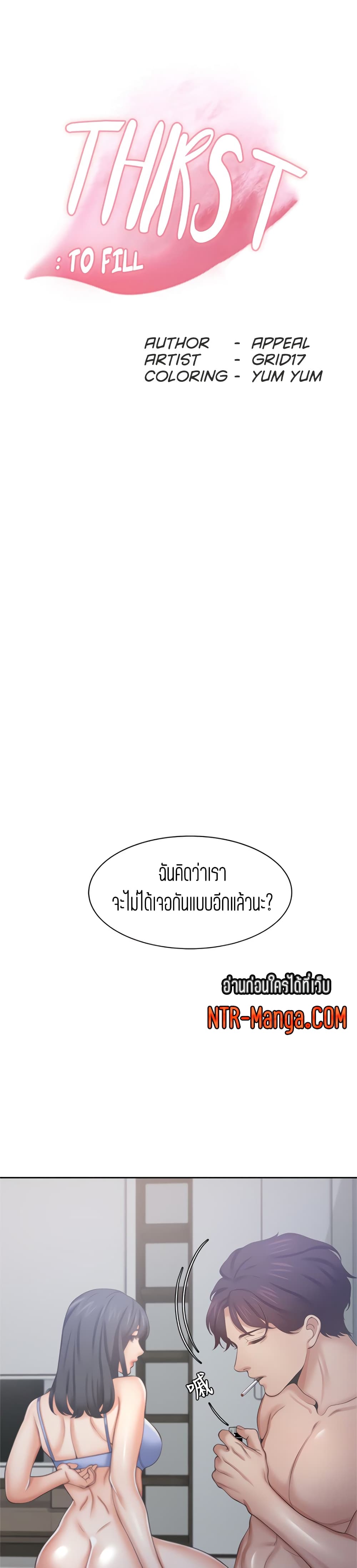 0012.jpg