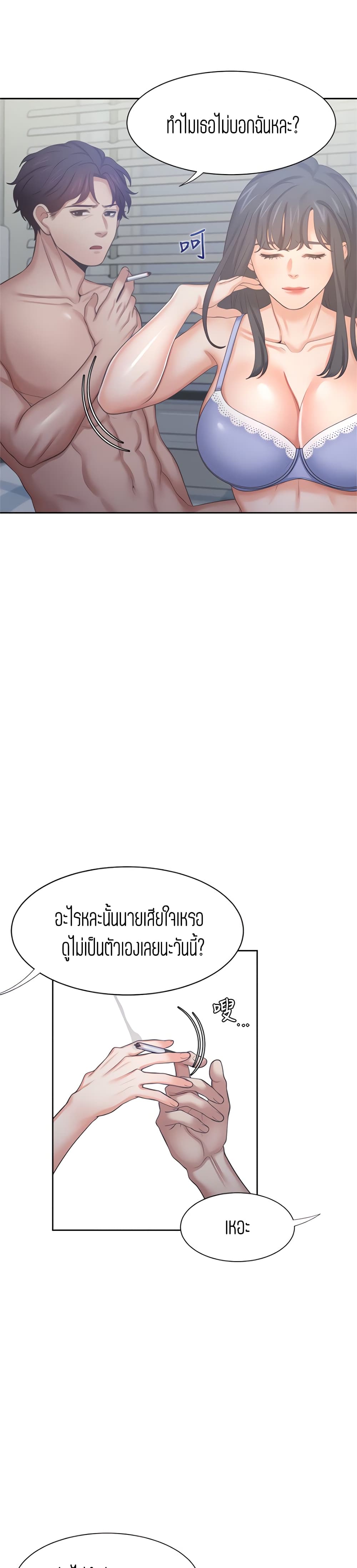 0014.jpg
