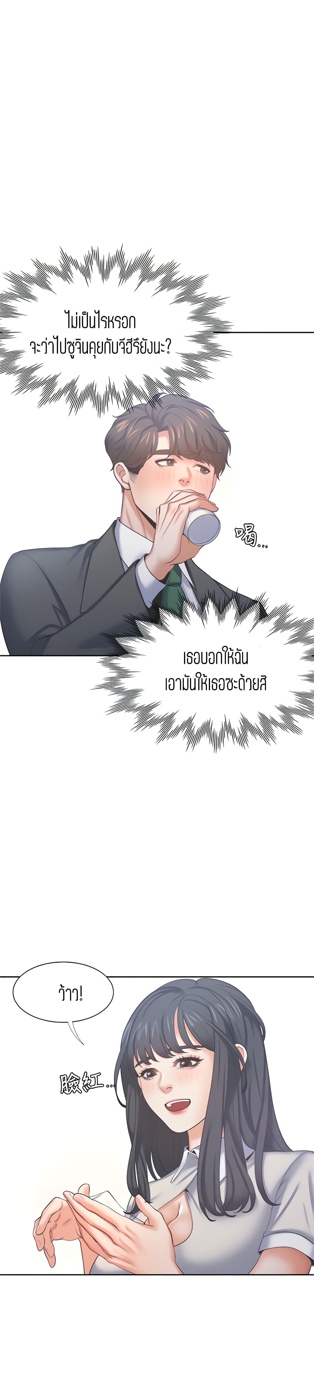 0030.jpg