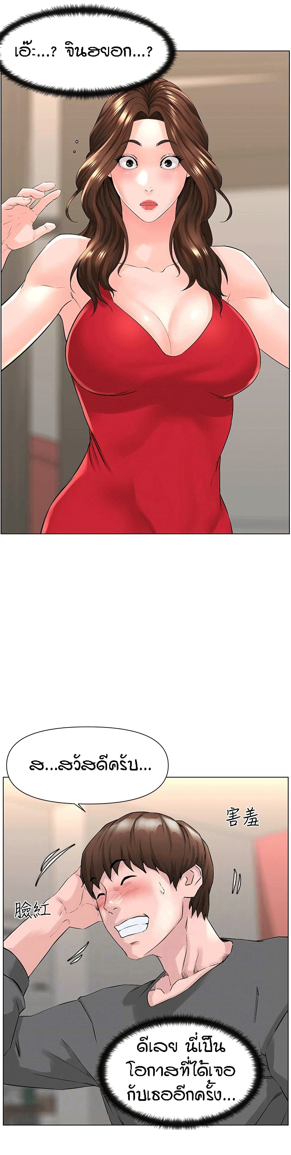 0005.jpg
