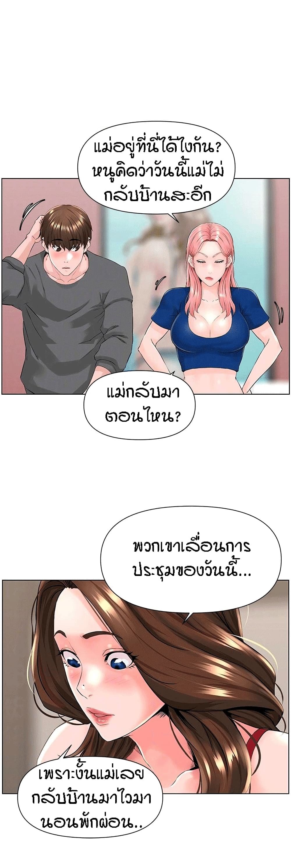 0006.jpg