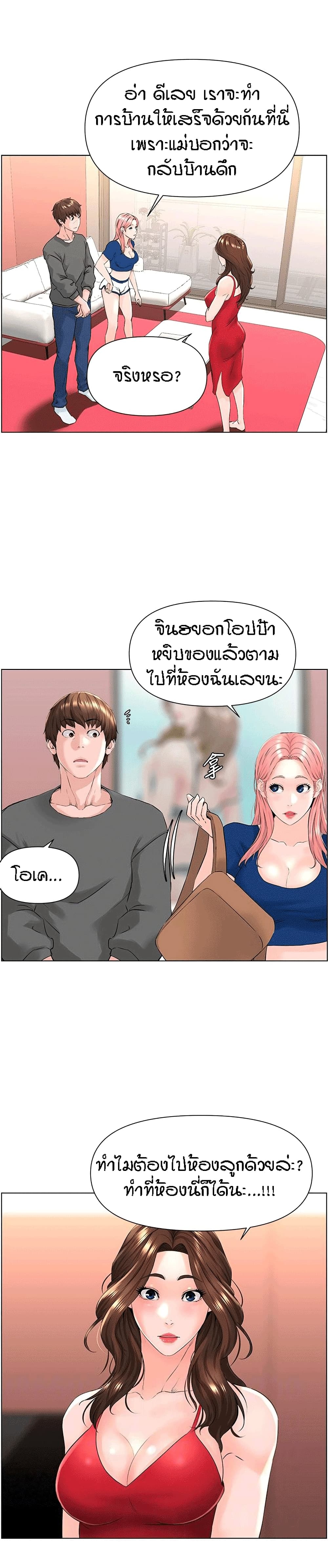 0007.jpg