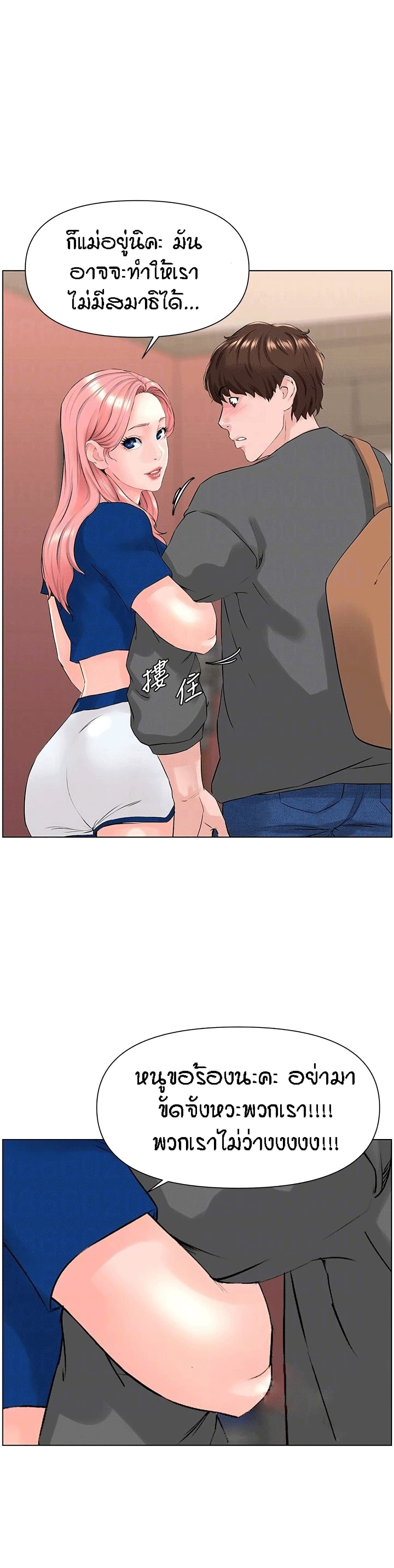 0008.jpg