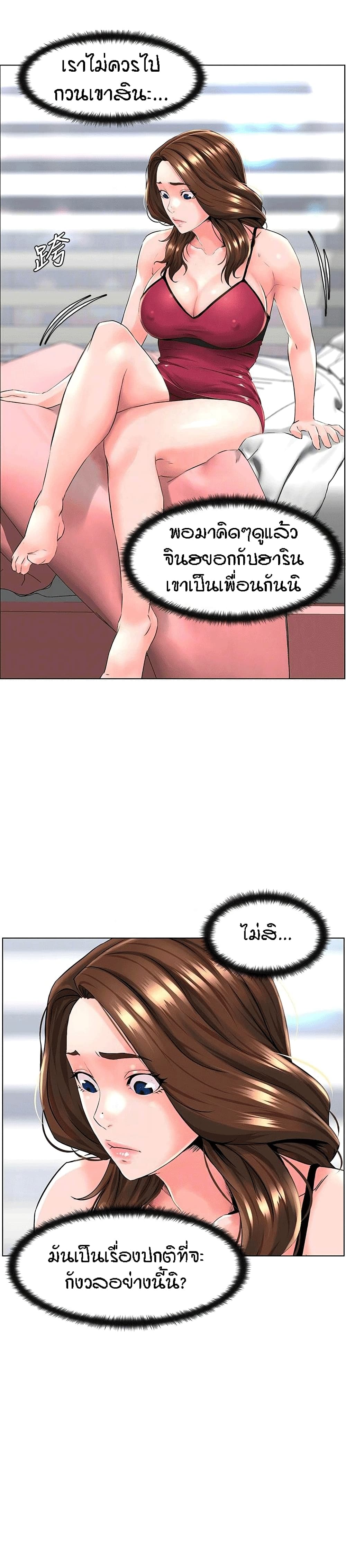 0016.jpg