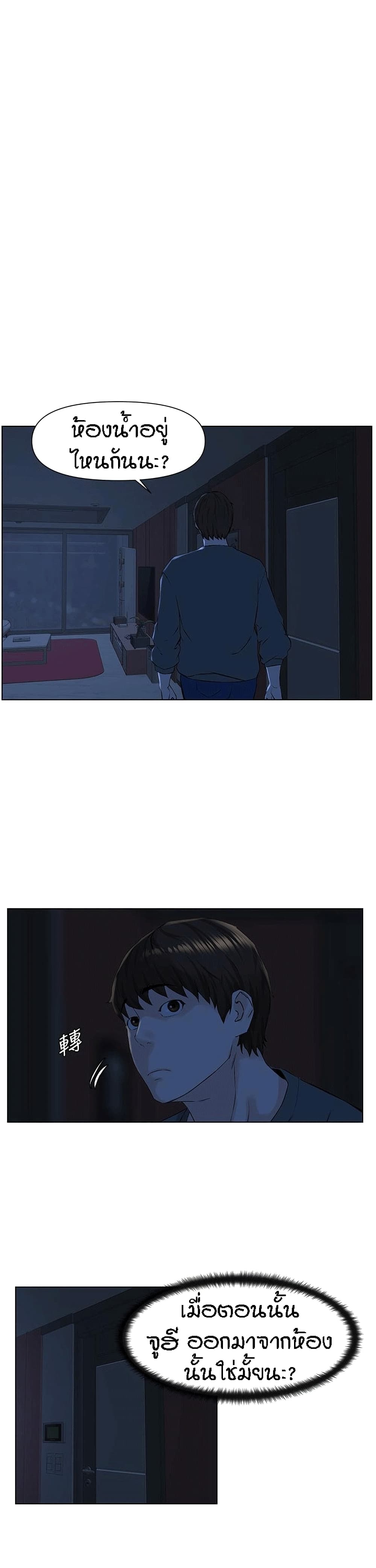 0025.jpg