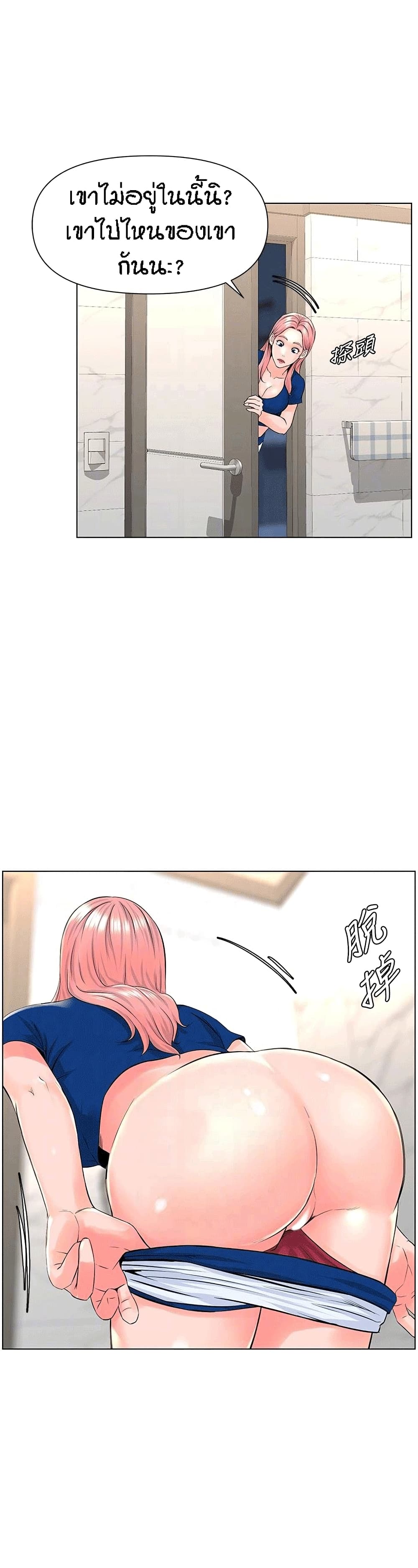 0009.jpg