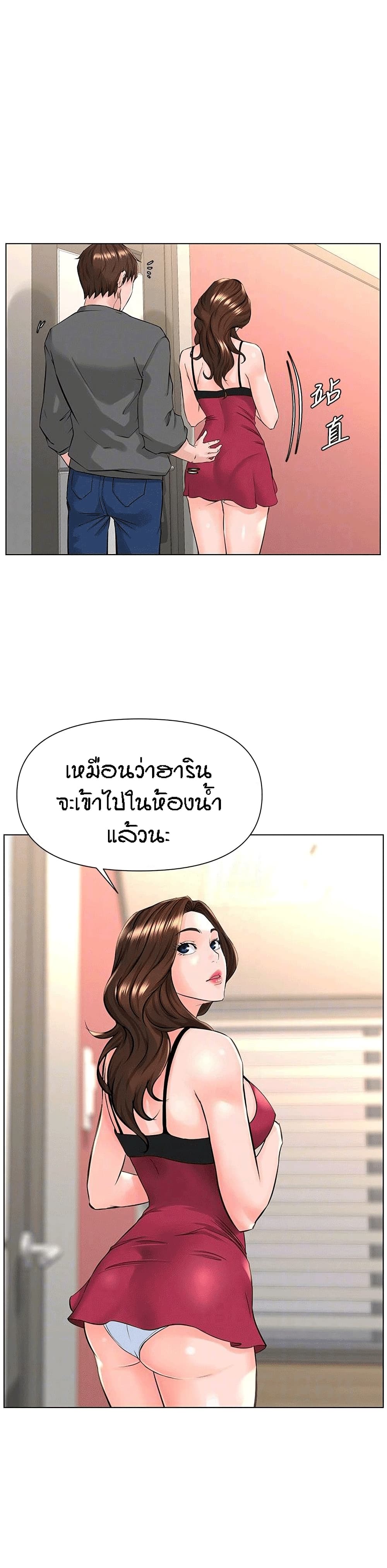 0011.jpg