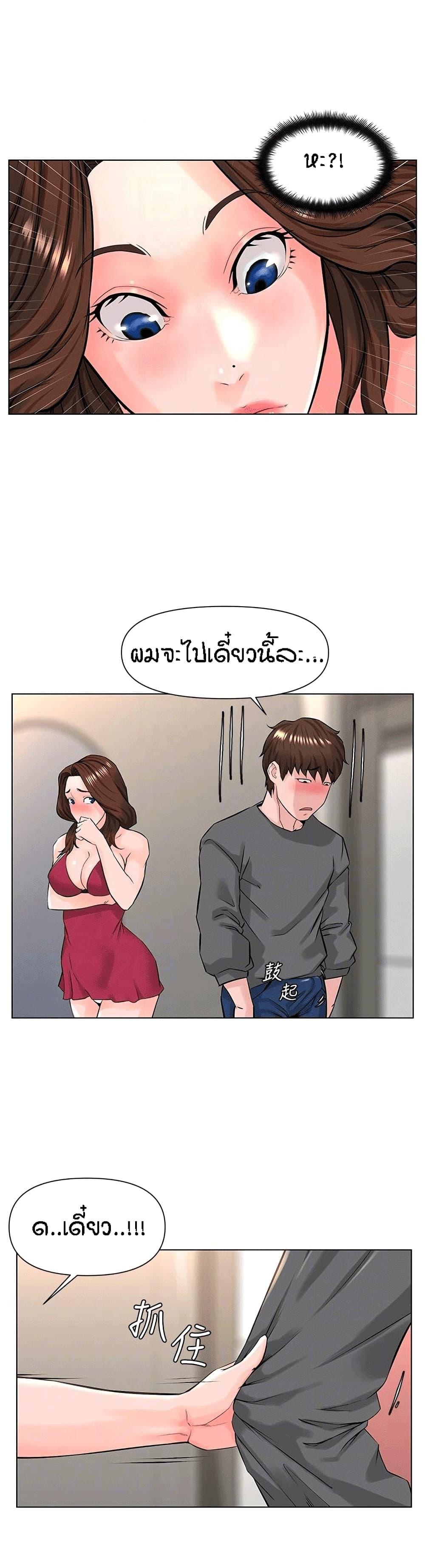 0015.jpg