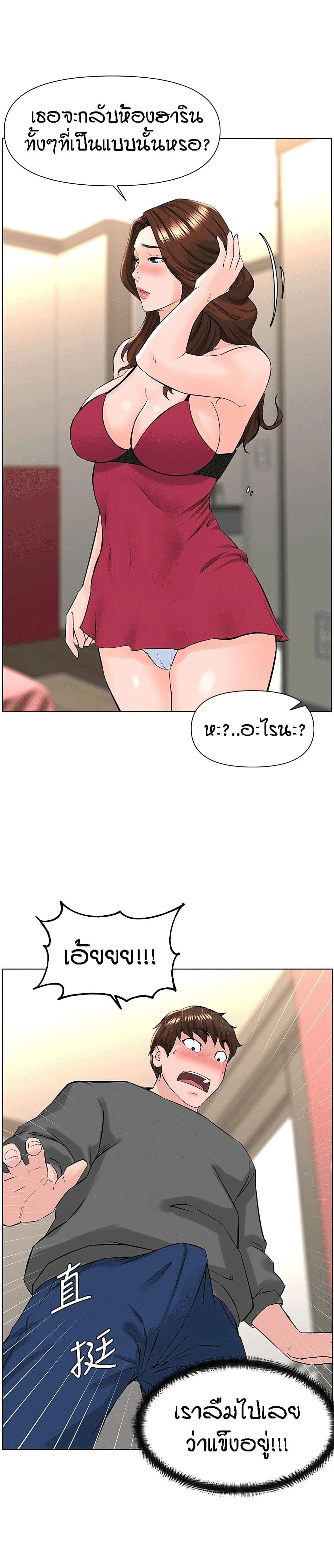 0016.jpg