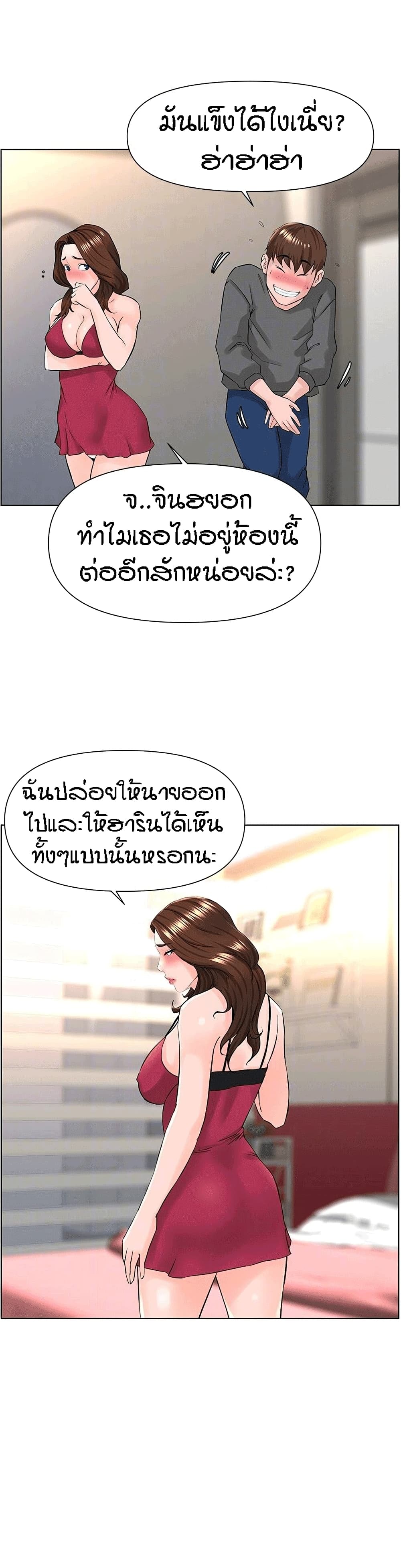 0017.jpg