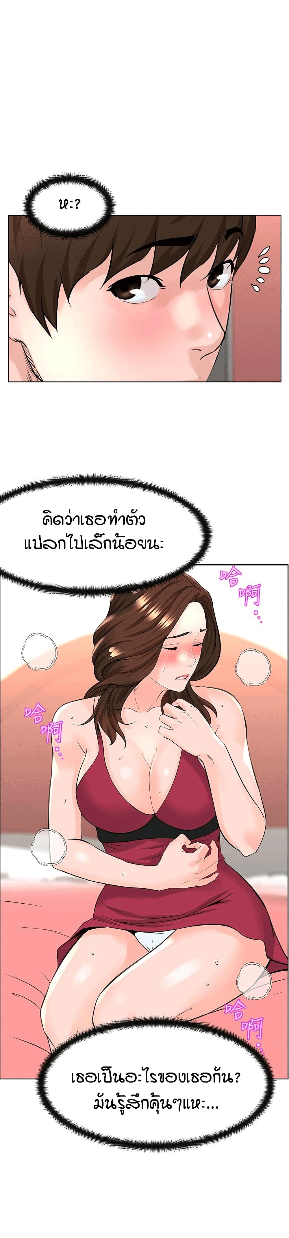 0021.jpg