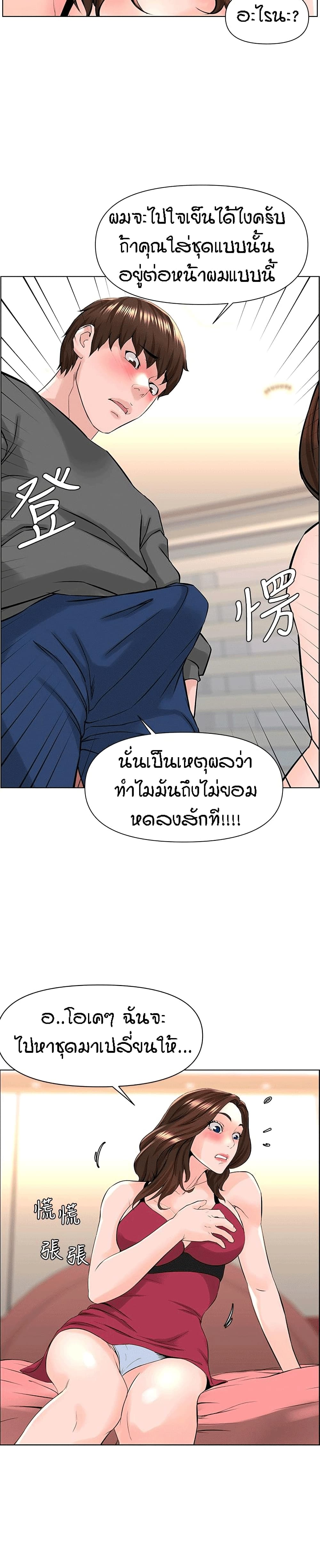 0023.jpg