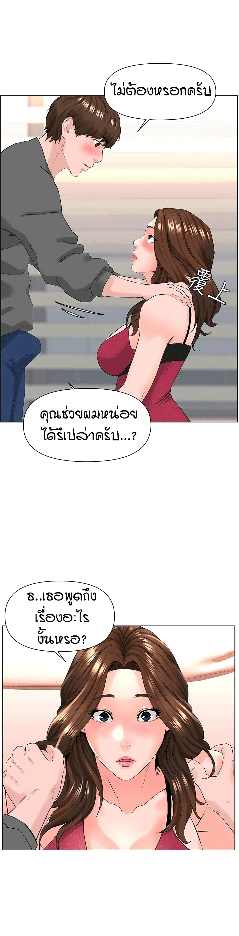 0024.jpg