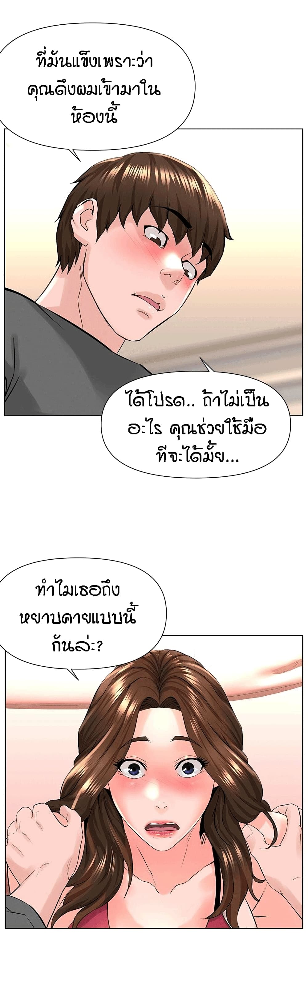 0025.jpg