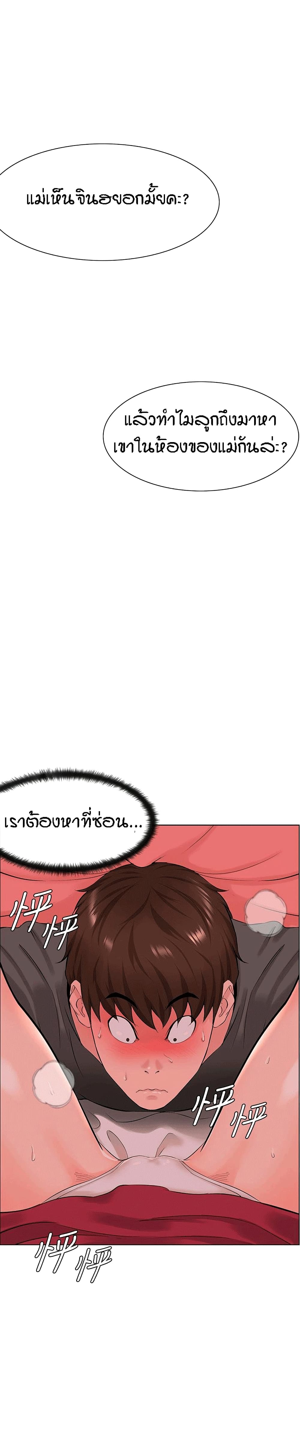 0032.jpg