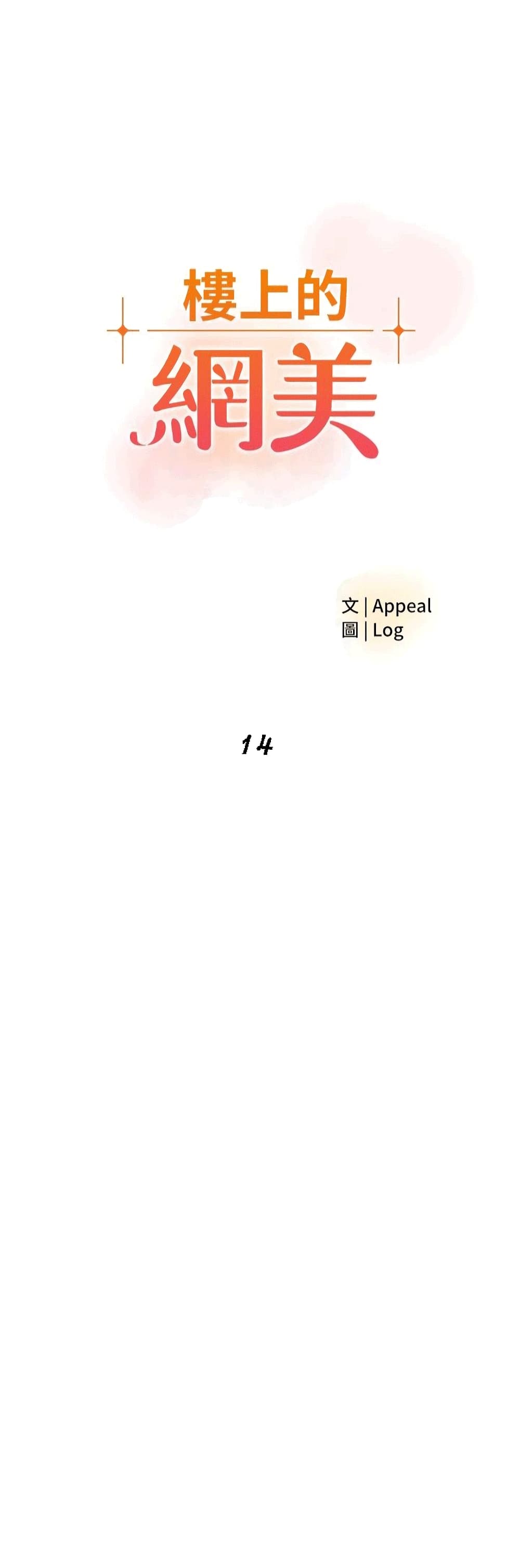 0002.jpg