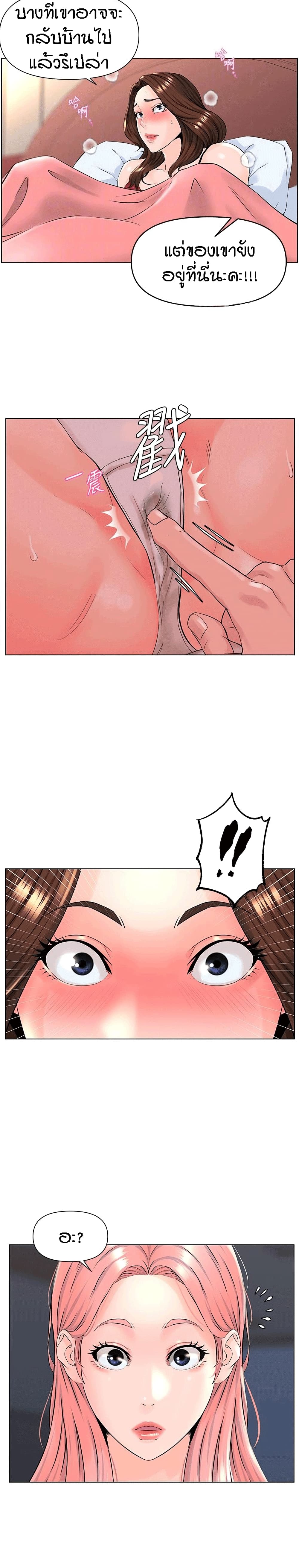 0004.jpg