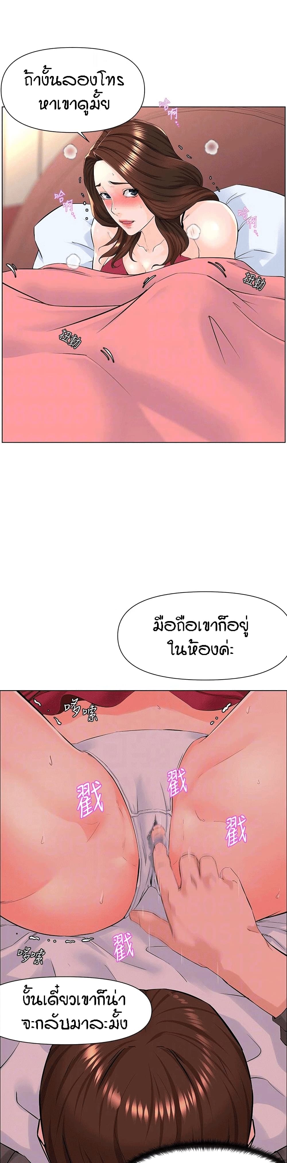 0005.jpg