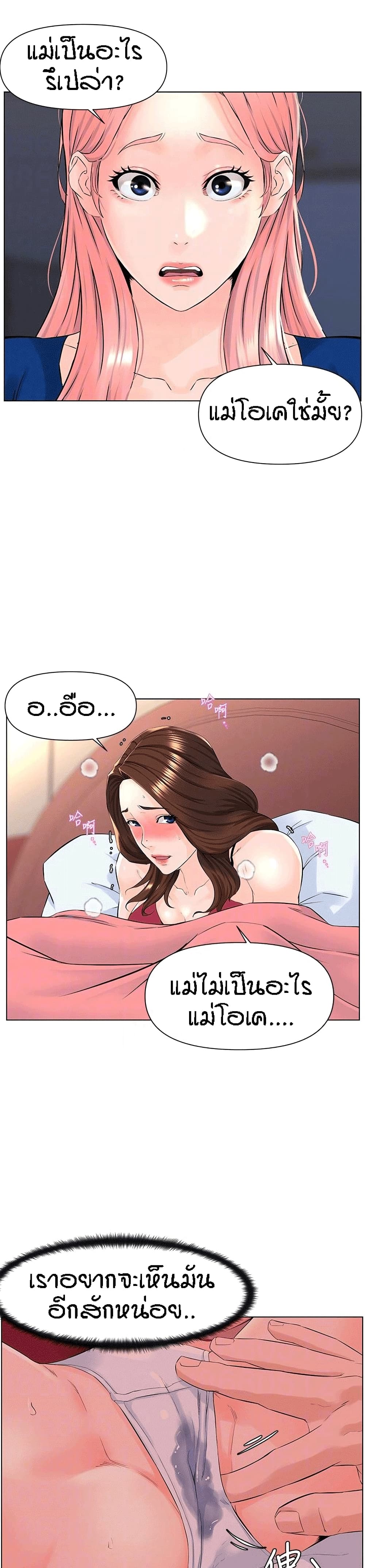 0007.jpg