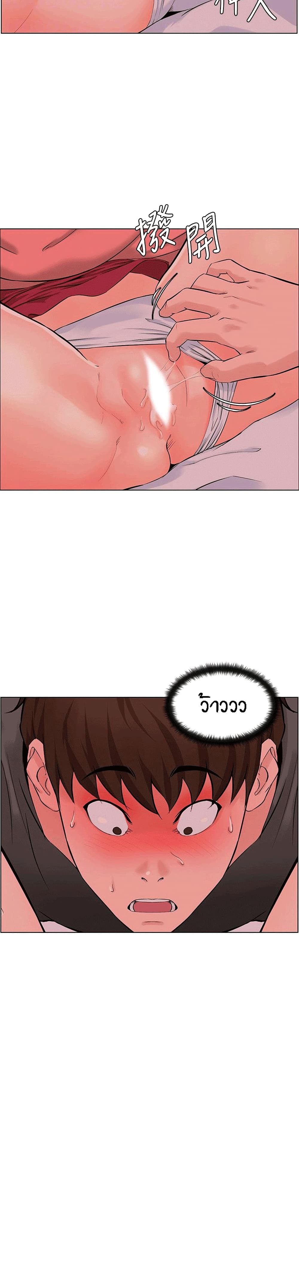 0008.jpg