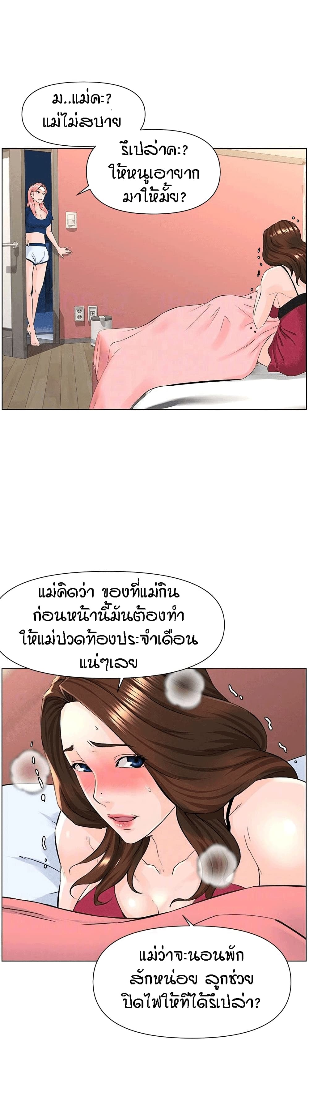 0012.jpg