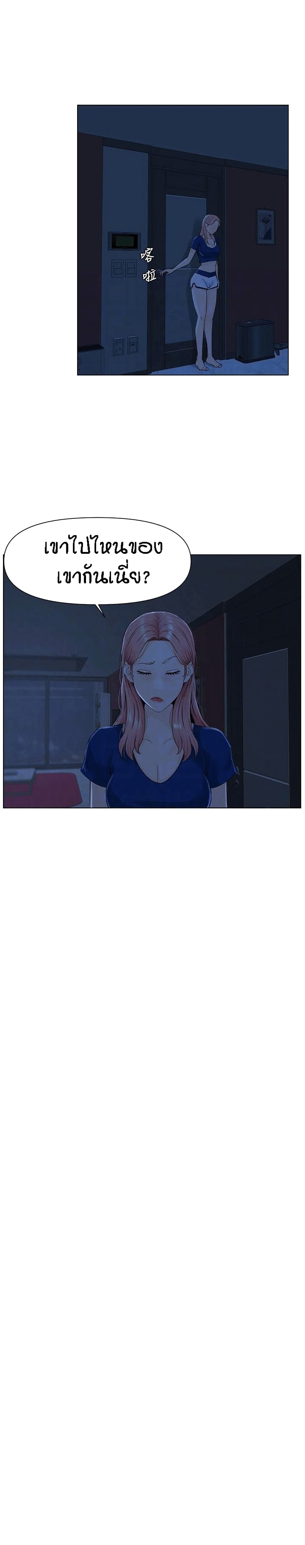 0014.jpg