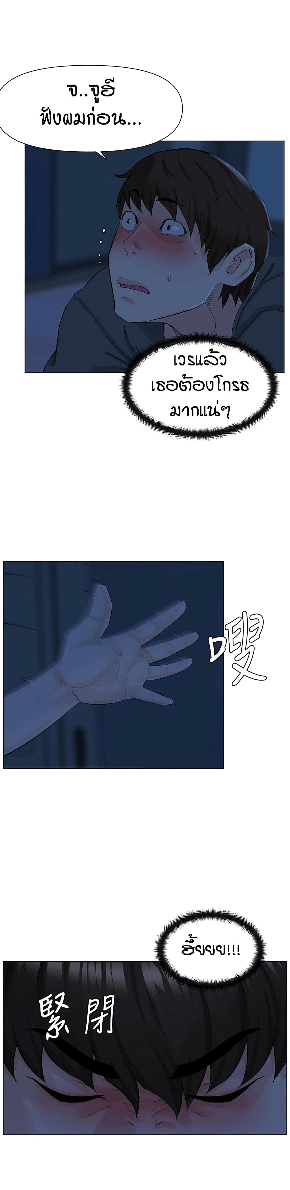 0016.jpg