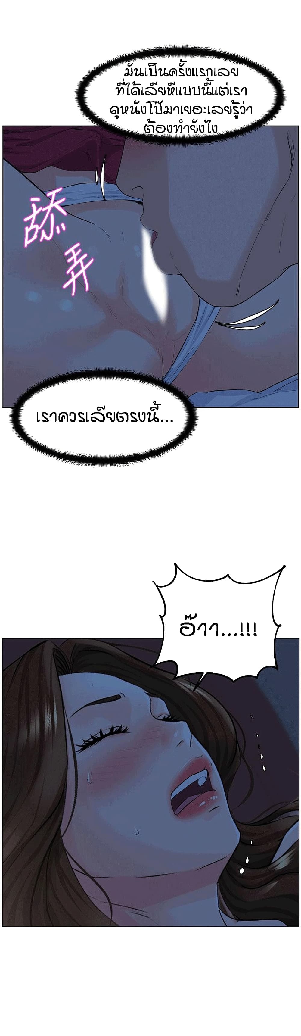 0021.jpg