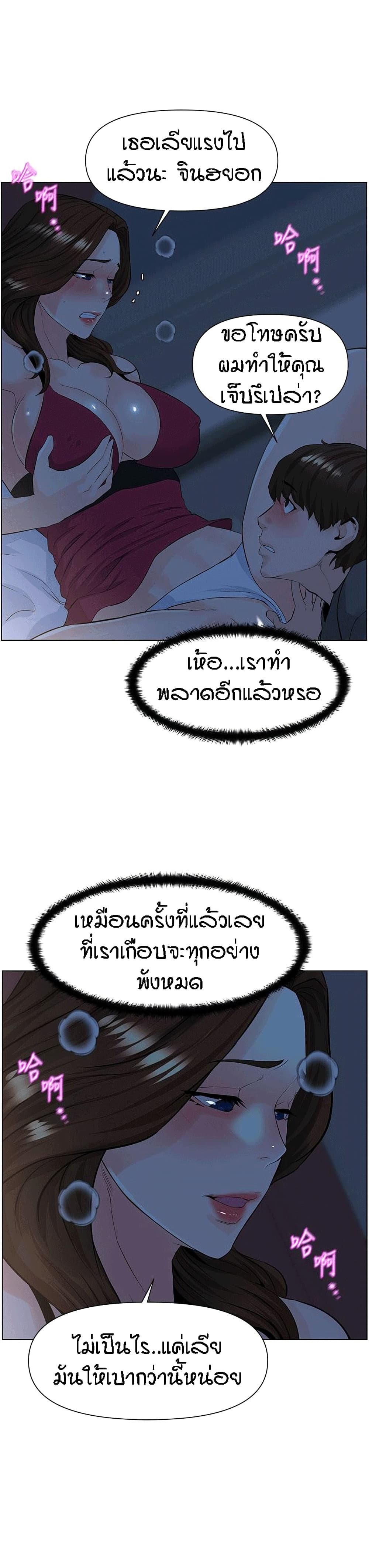 0022.jpg