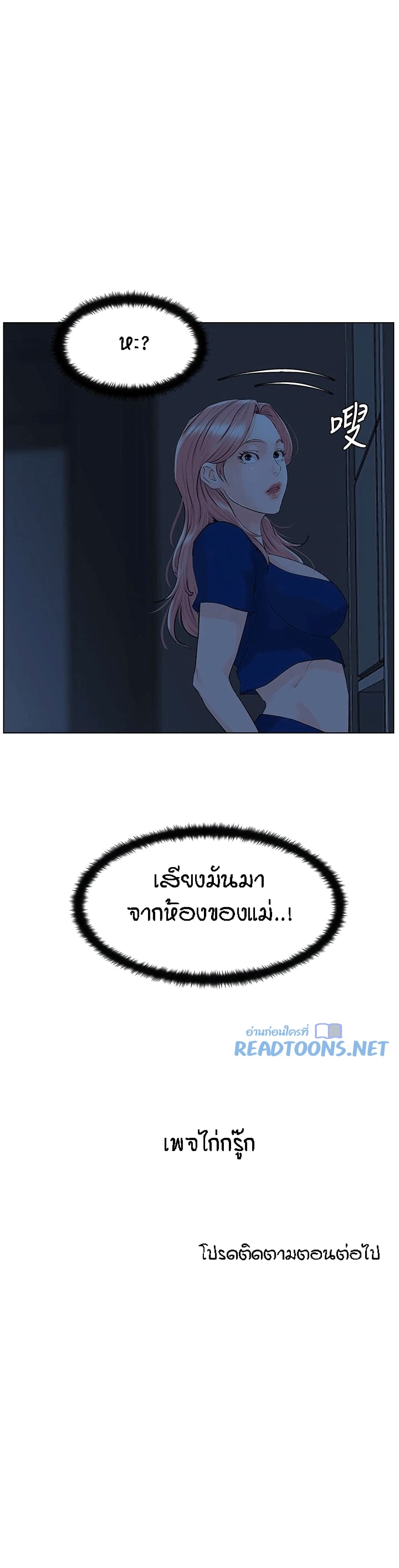 0030.jpg