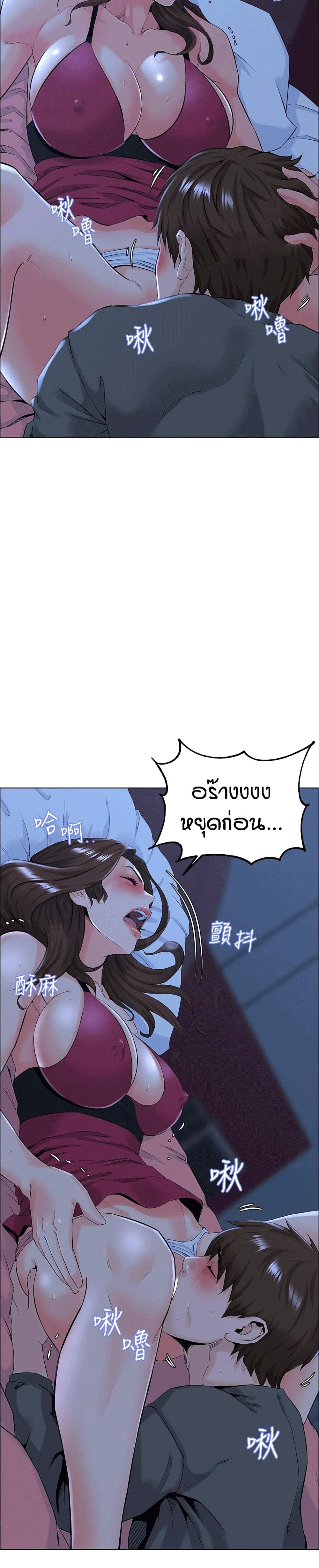 0003.jpg