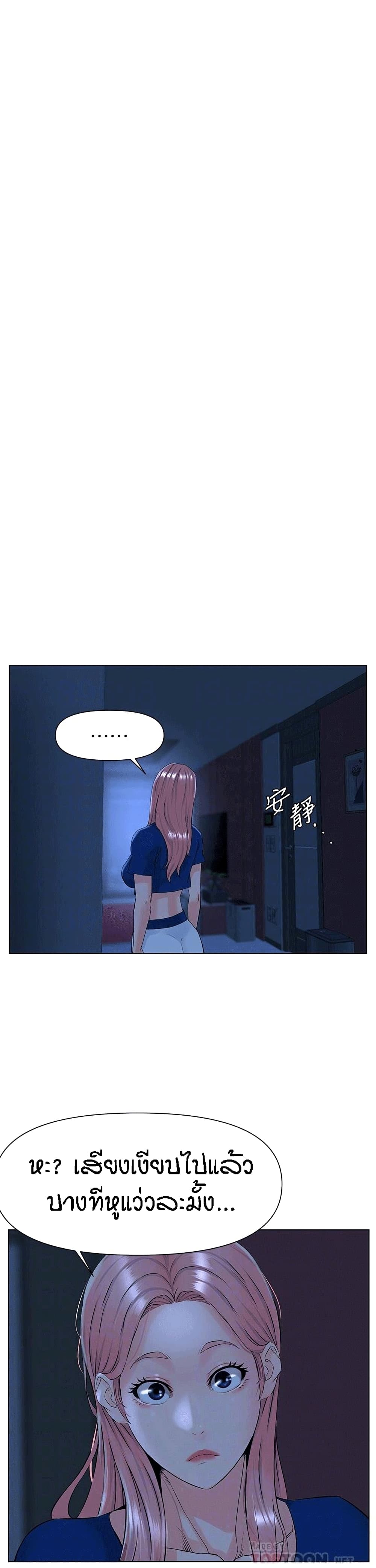 0006.jpg