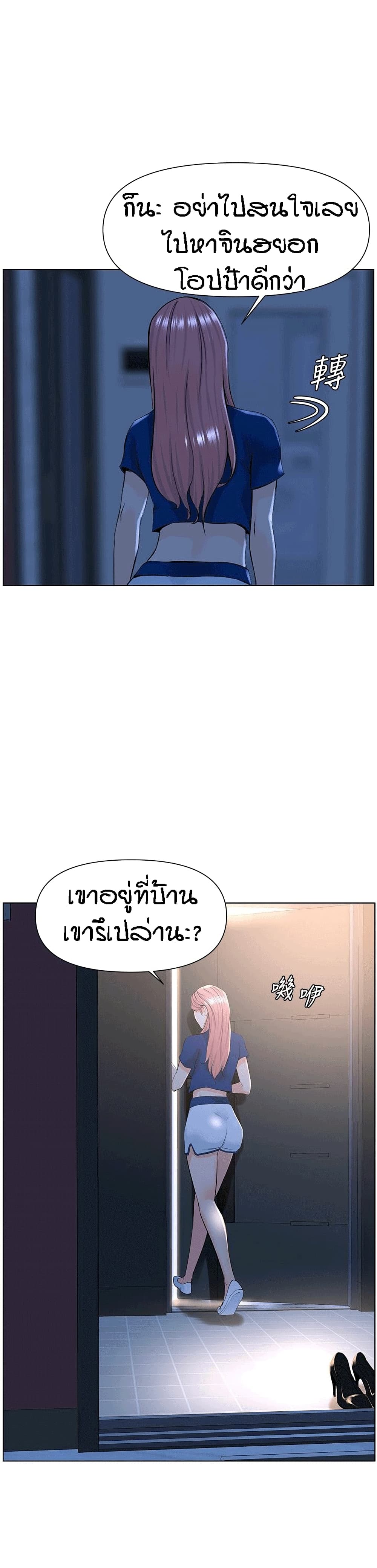 0007.jpg